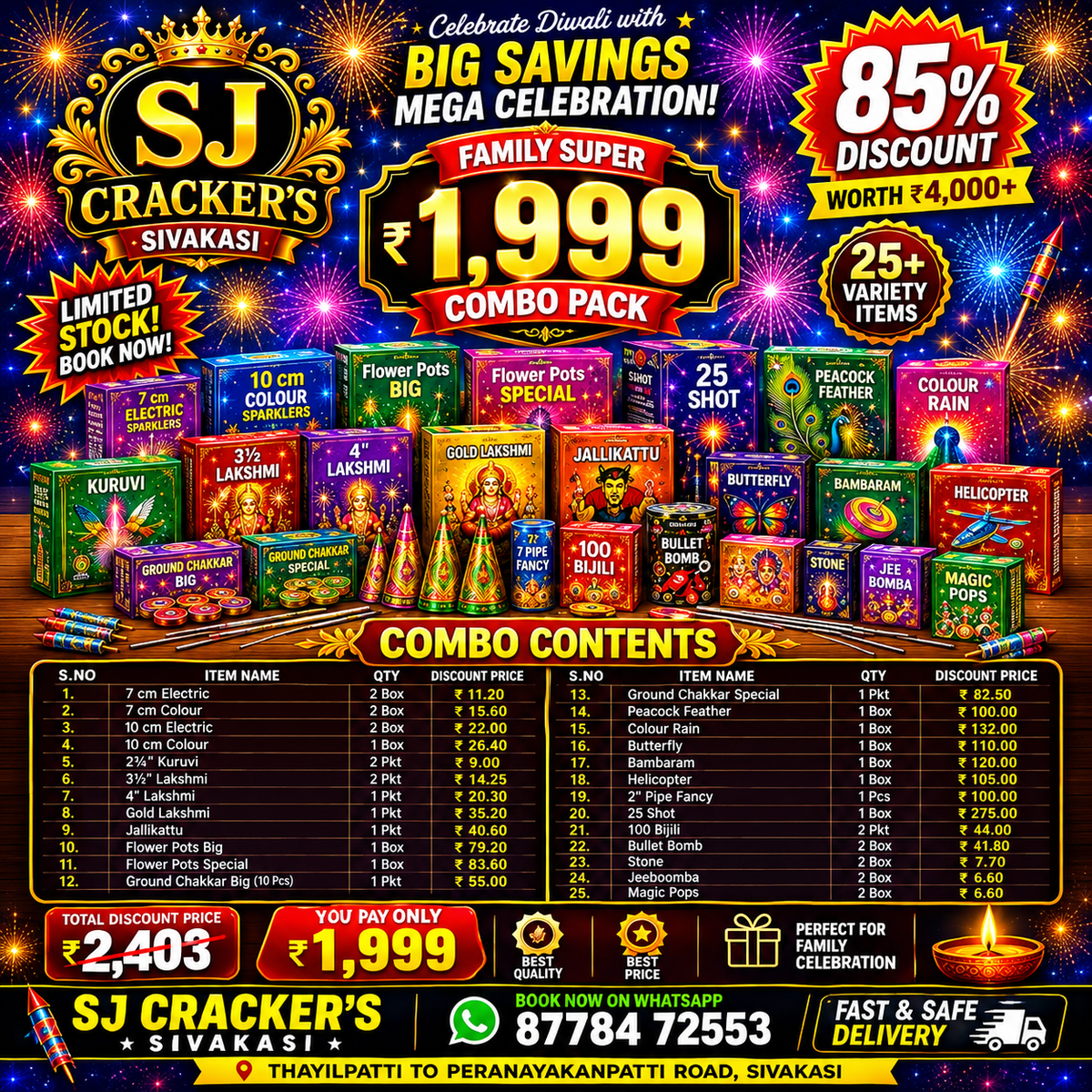 Combo Packs