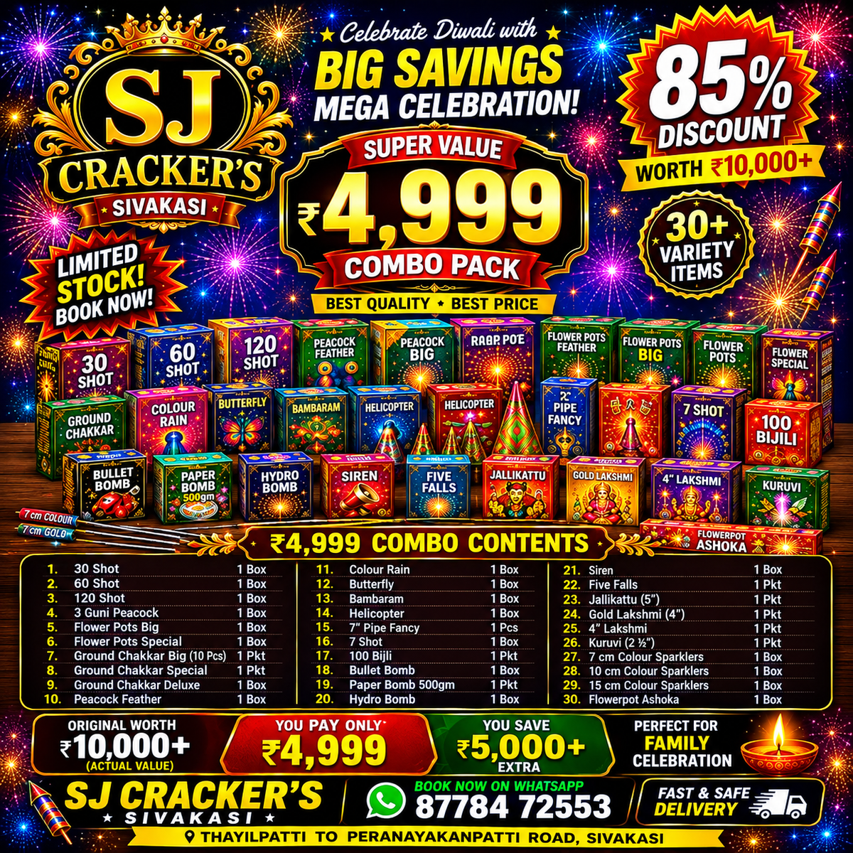 ₹4,999 Super Value Combo Pack – 30 Items