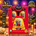 Magizh Popcorn - Sparkler product photo