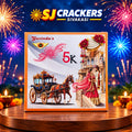 Govinda's 5K Gift Box - Gift Box Combo product photo