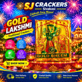 Gold Bheem - Sound Crackers product photo