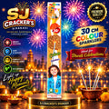 Linga's Colour Sparklers 30cm - Sparklers product photo