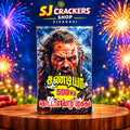 Sandiyar 500 Kg - Sound Crackers product photo