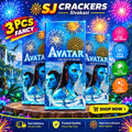 Avatar - The Way of Water Fancy - Fancy product photo