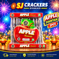 Apple Fountain - Fountain product photo