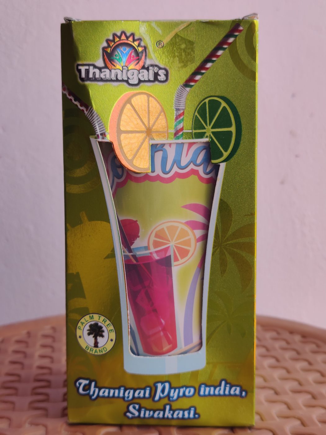 Cocktail