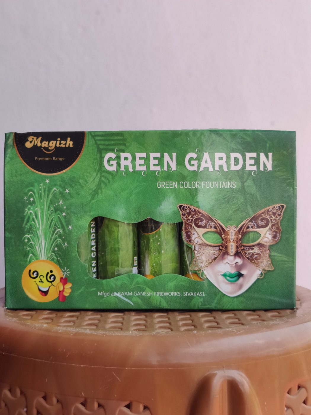 Green Garden