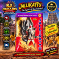 Jallikattu - Sound Cracker product photo
