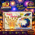 Magical Peacock Gold - Flower Pots product photo