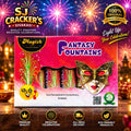 Fantasy Fountains (Magizh Premium Range) - Flower Pot product photo