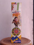 Golden Star Pencil