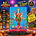 Lakshmi Crackers - Gift Box product photo