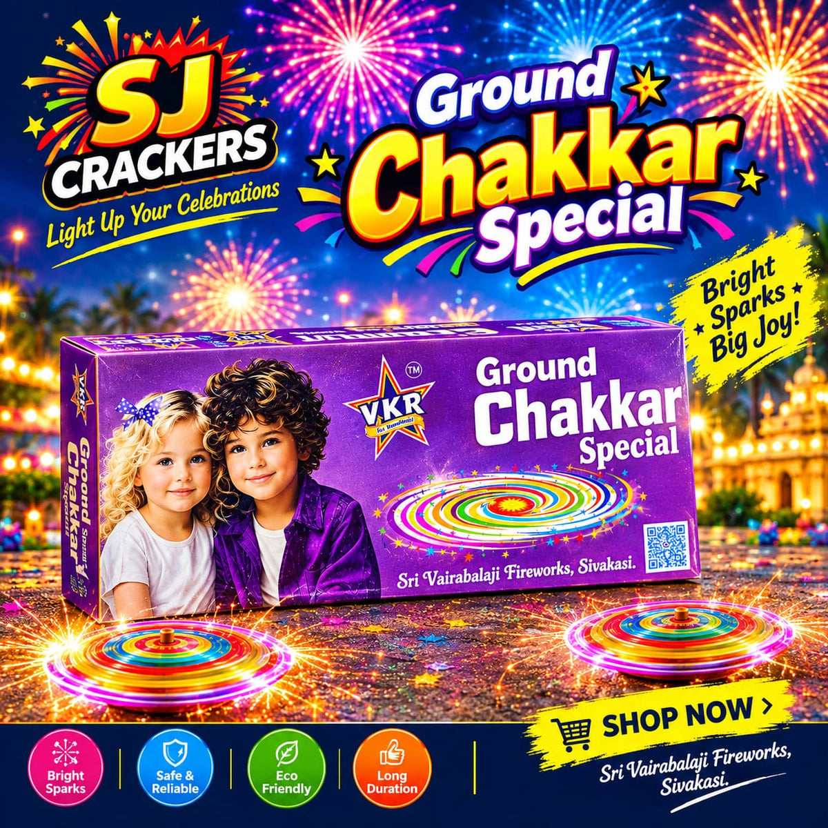 VKR Ground Chakkar Special - Chakkar product photo