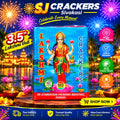 Lakshmi Crackers 603 Flash - Sound Crackers product photo