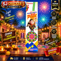 Golden Stars Pencil - Sparklers product photo