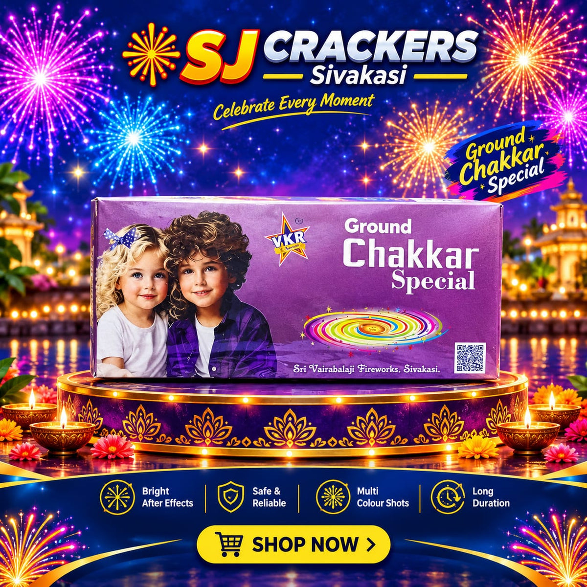 Ground Chakkar Special - Ground Chakkar product photo