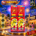 Linga's Red Sparklers 7cm - Sparklers product photo