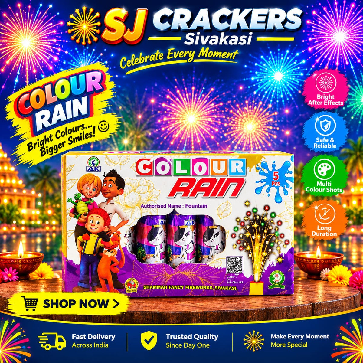 Colour Rain Fountain - Fountains product photo