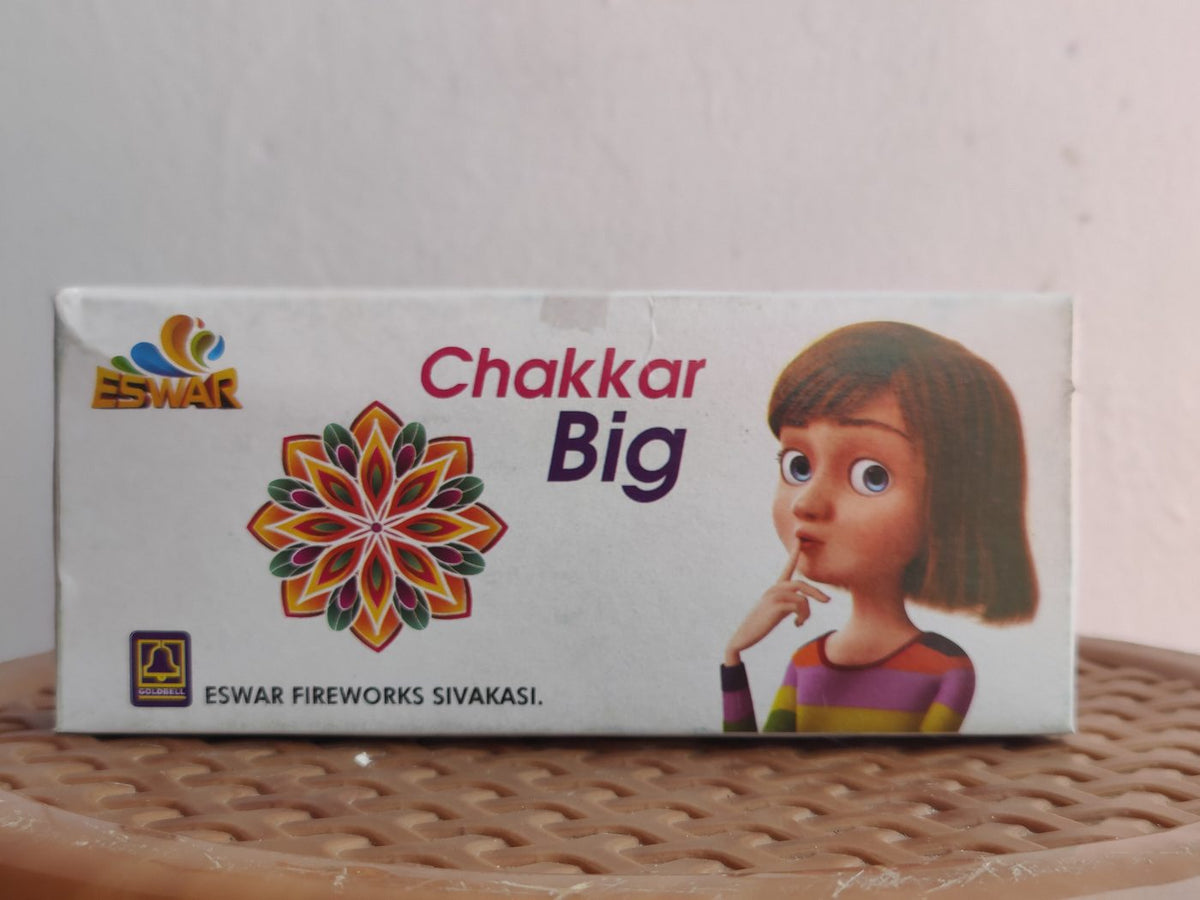Ground Chakkar Big