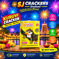 Kuruvi Flower Pots - Flower Pots product photo