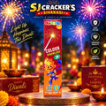 Colour Sparklers 7cm - Sparklers product photo